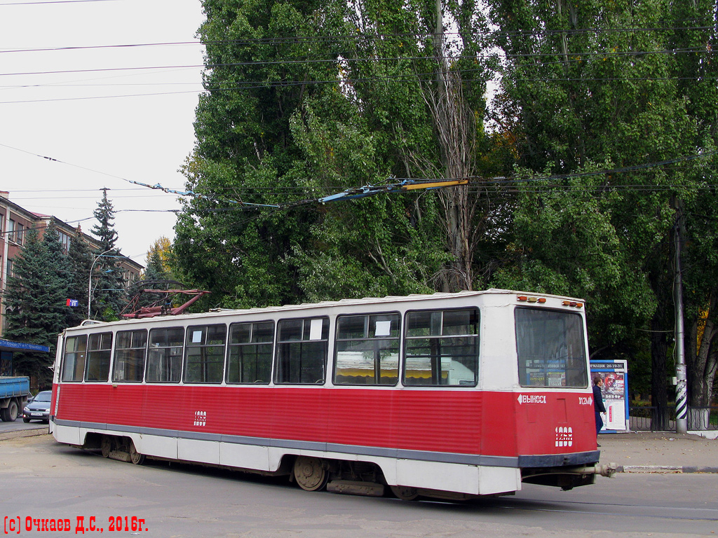 Saratov, 71-605 (KTM-5M3) Nr 1268