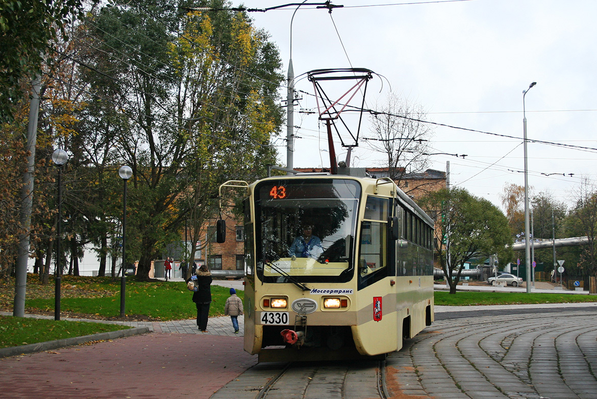 Москва, 71-619А № 4330