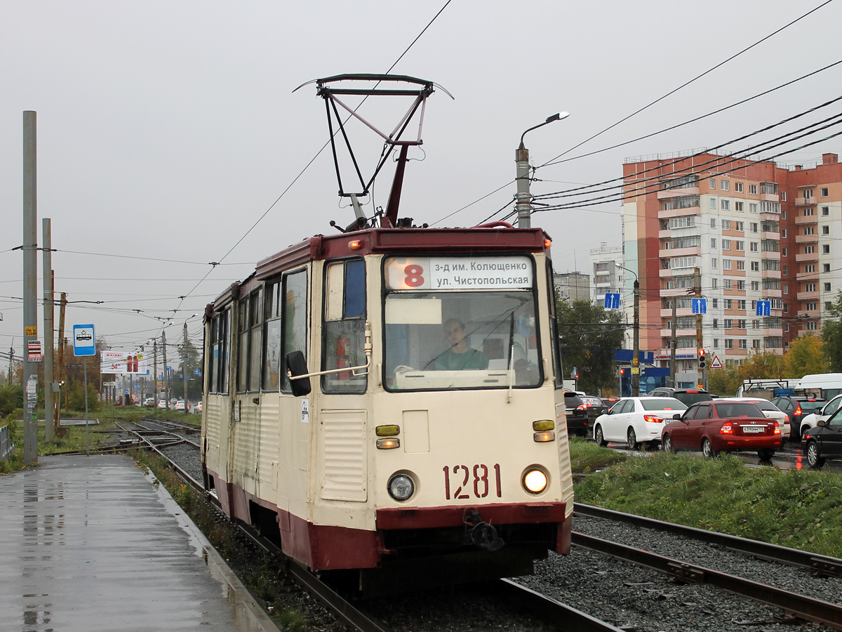 Chelyabinsk, 71-605 (KTM-5M3) nr. 1281