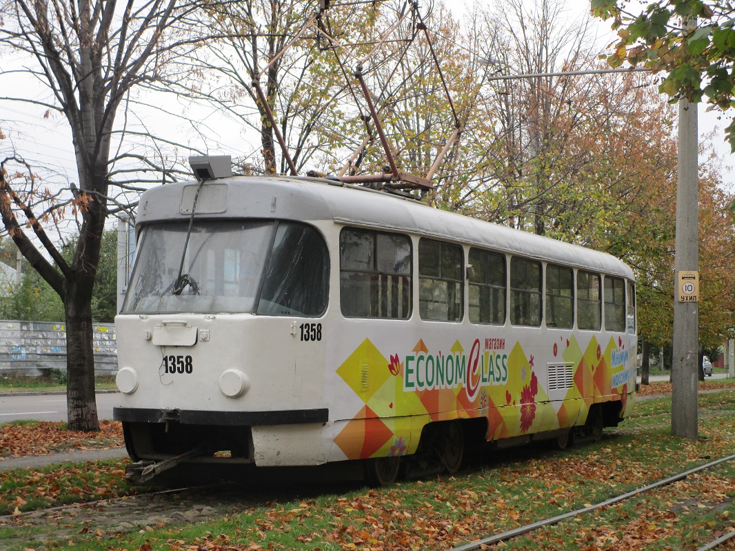 Днепр, Tatra T3SU № 1358