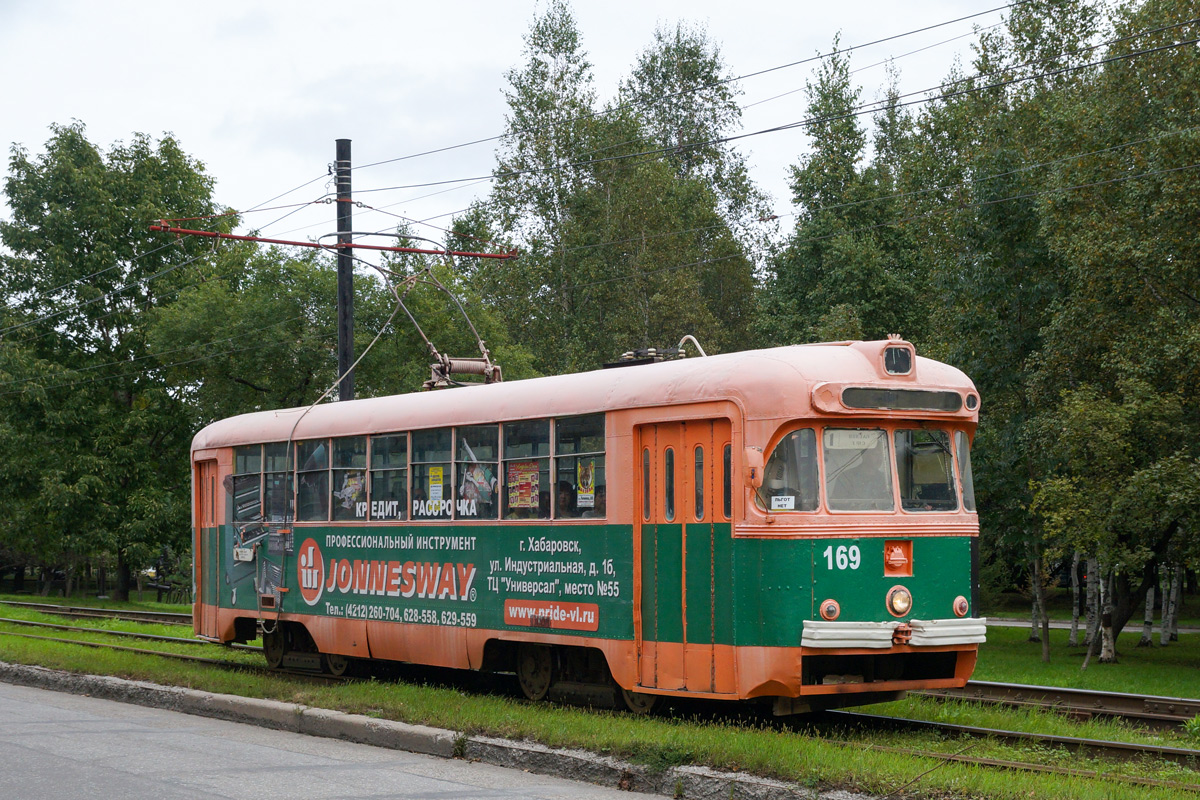 Khabarovsk, RVZ-6M2 nr. 169