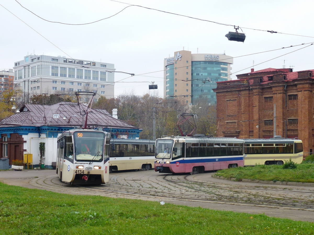 Москва, 71-619А-01 № 4134; Москва, 71-619К № 5017