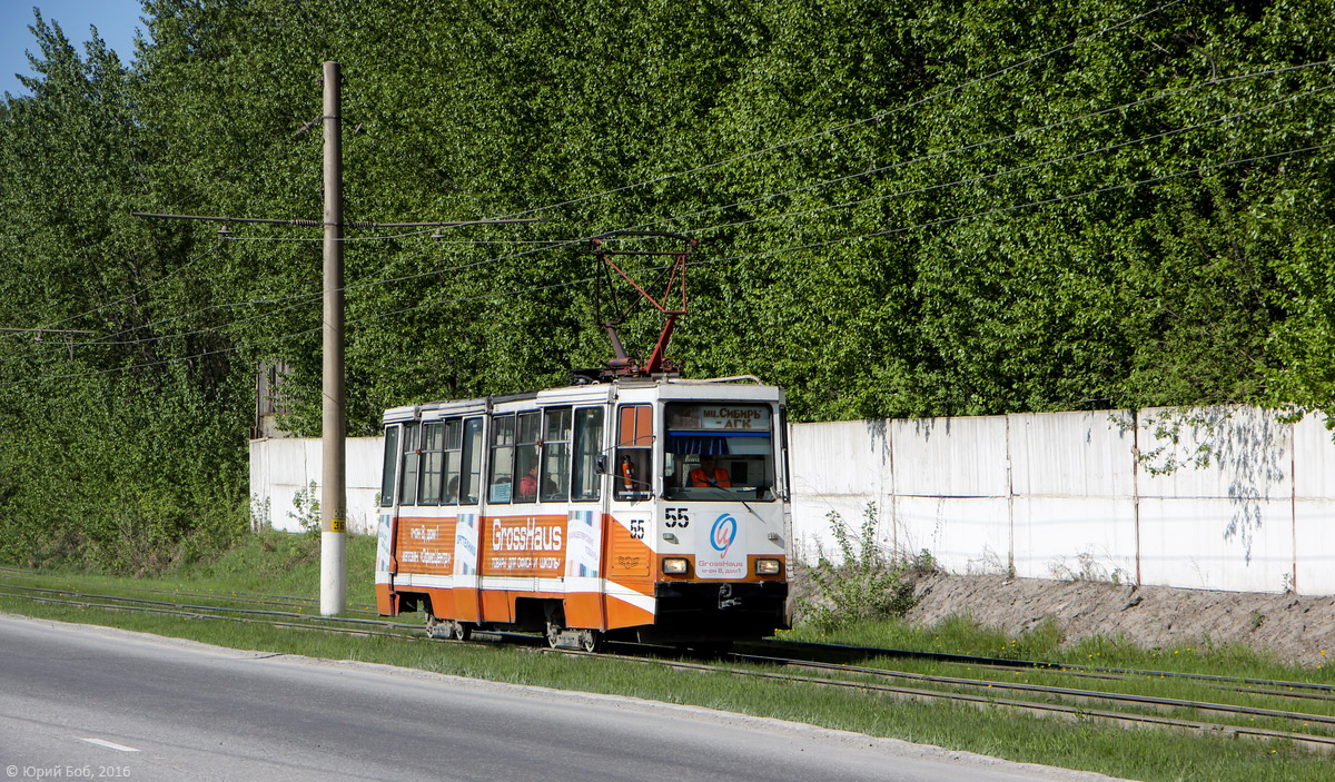 Ачинск, 71-605 (КТМ-5М3) № 55