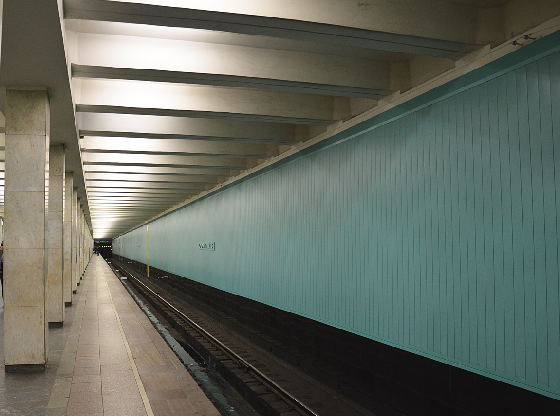 Moscow — Metro — [1] Sokolnicheskaya Line