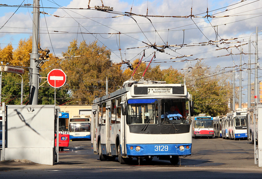 Москва, ЗиУ-682Г-016.02 (с широкой 1-й дверью) № 3129