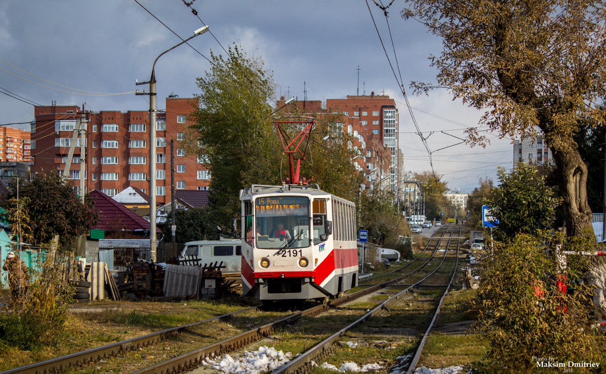 Новосибирск, 71-608КМ № 2191
