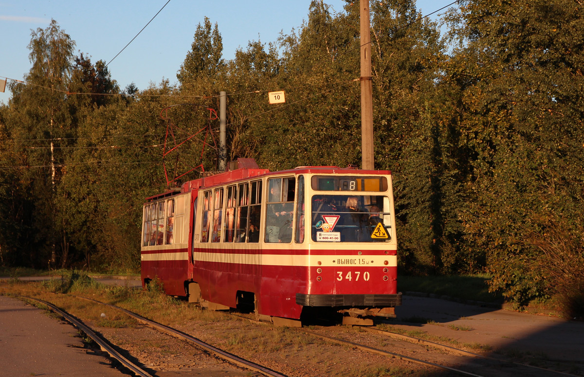 Санкт-Петербург, ЛВС-86К № 3470