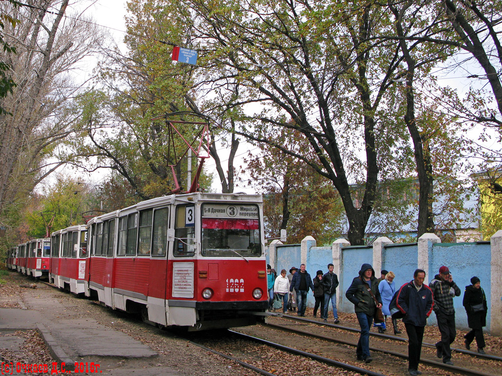 Saratov, 71-605 (KTM-5M3) č. 1262; Saratov — Accidents