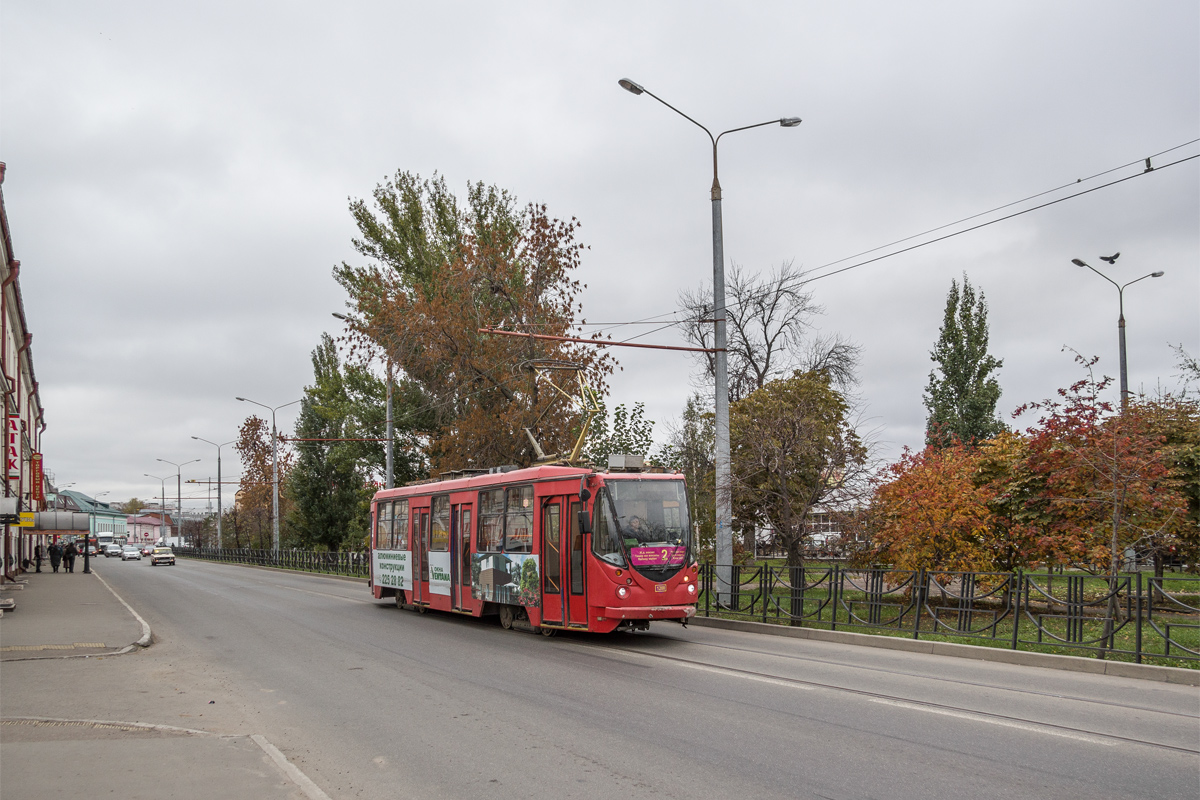 Kazan, 71-134AE (LM-99AE) # 1208