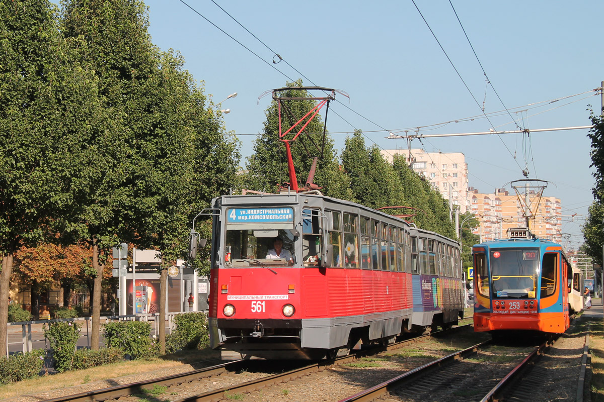 Krasnodar, 71-605 (KTM-5M3) Nr. 561