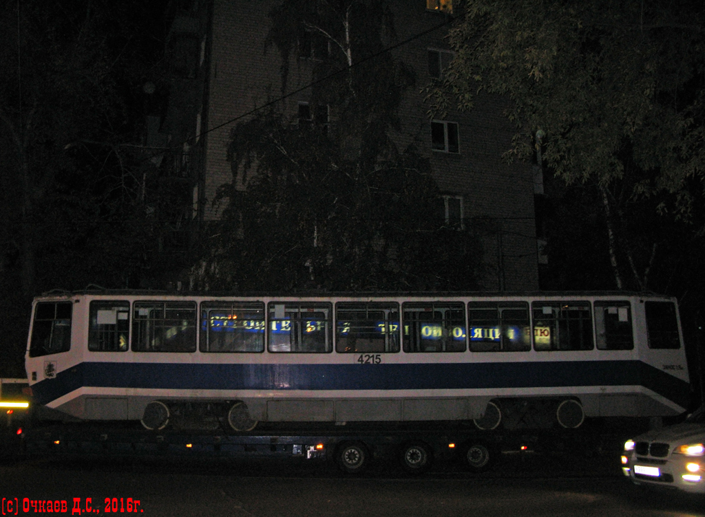 Саратов, 71-608КМ № 1329; Саратов — Поставка трамваев и троллейбусов из Москвы — 2016