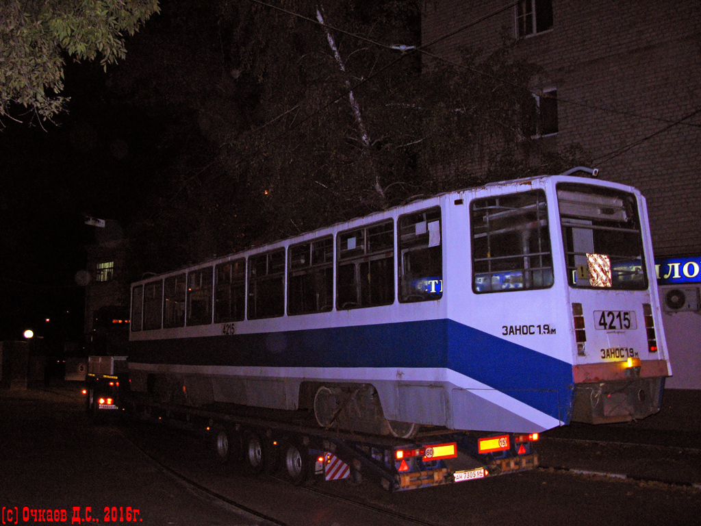 Saratov, 71-608KM # 1329; Saratov — Delivery of trams and trolley buses from Moscow — 2016