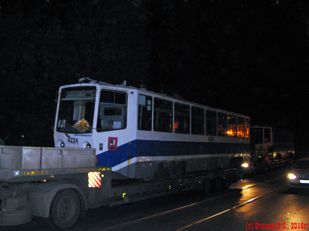 Саратов, 71-608КМ № 2290; Саратов — Поставка трамваев и троллейбусов из Москвы — 2016