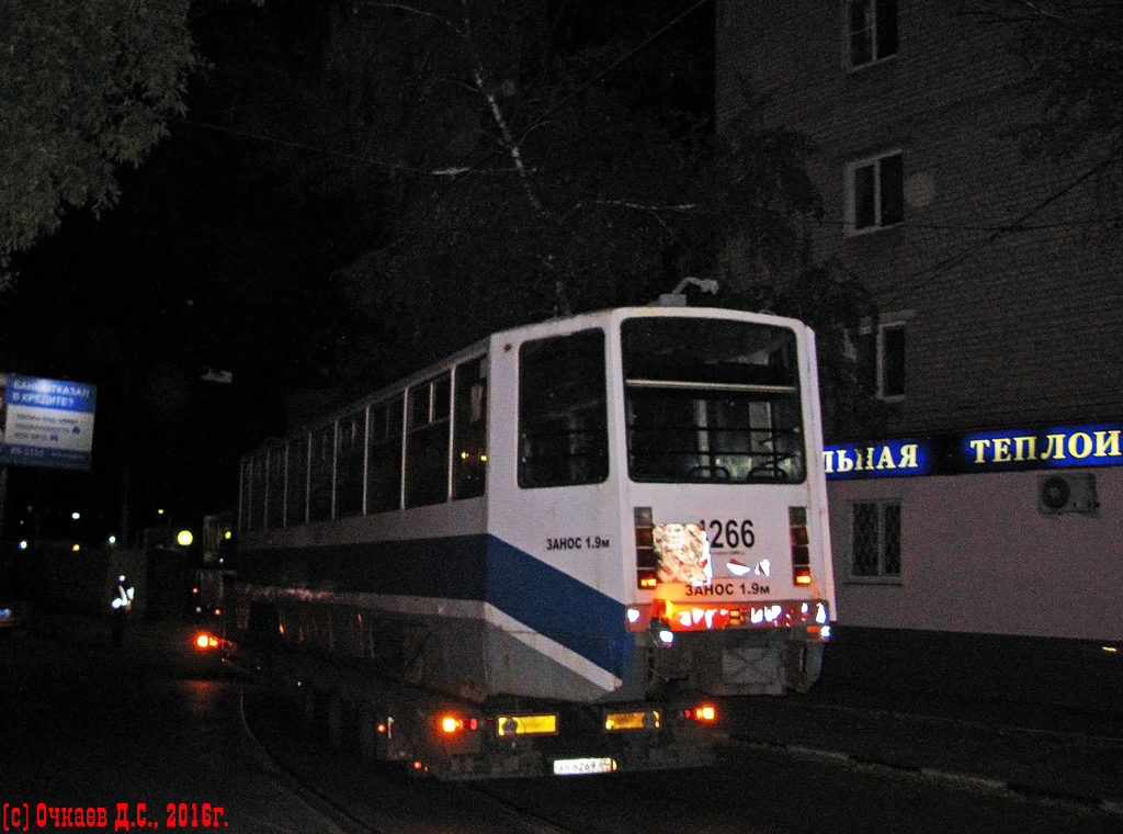 Саратов, 71-608КМ № 1332; Саратов — Поставка трамваев и троллейбусов из Москвы — 2016