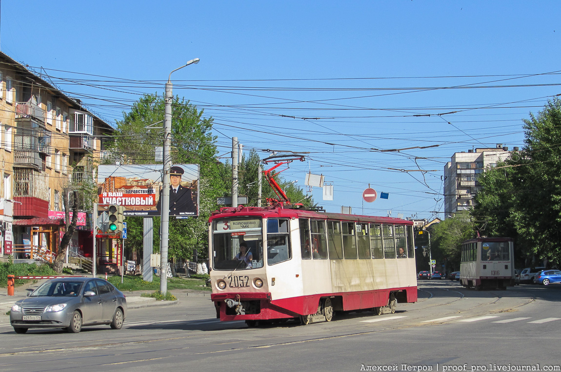 Челябинск, 71-608КМ № 2052