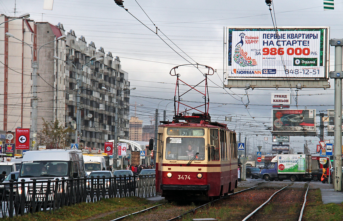 Санкт-Петербург, ЛВС-86К № 3474