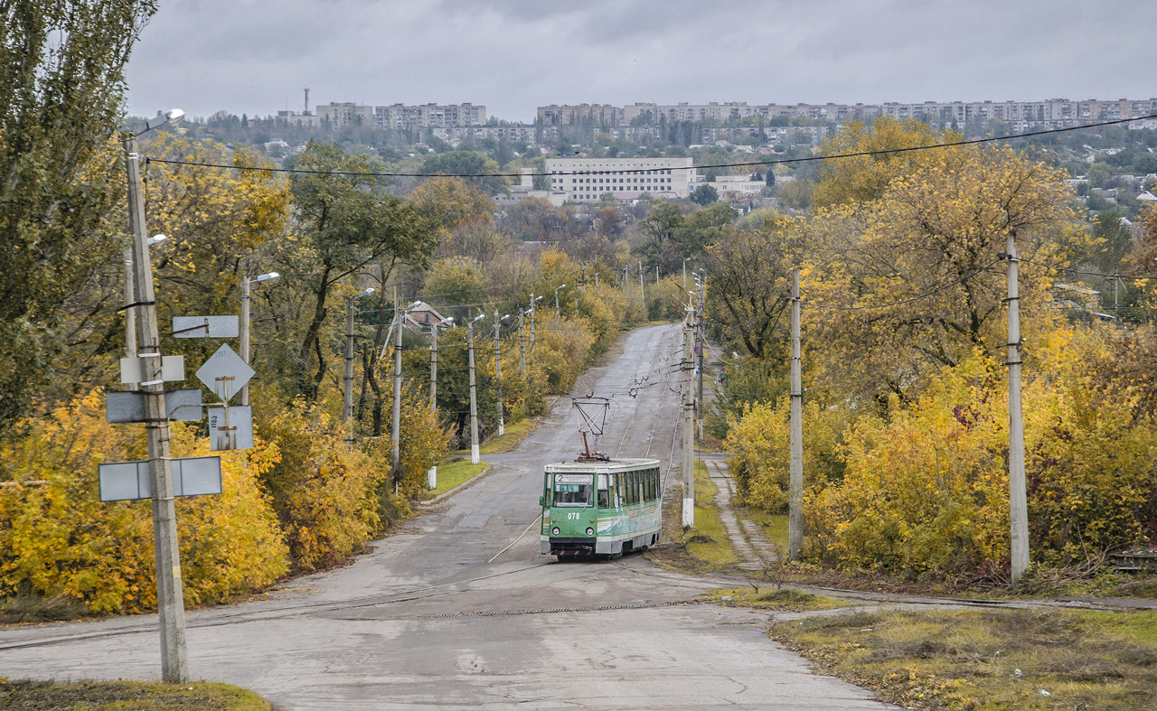 Drużkówka — Tram lines