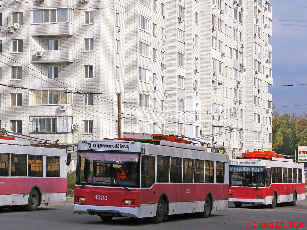 Saratov, Trolza-5275.06 “Optima” # 1303