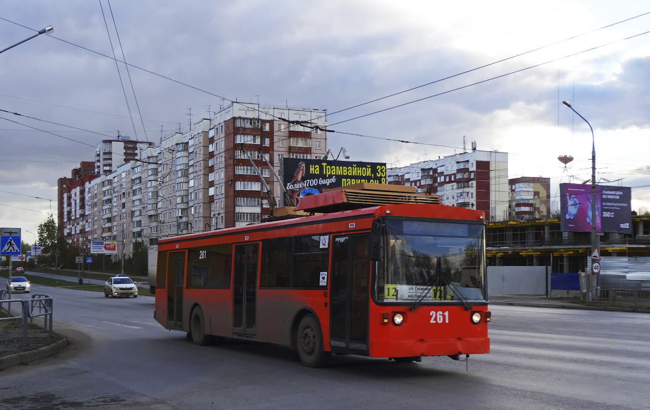 Perm, VZTM-5290 № 261