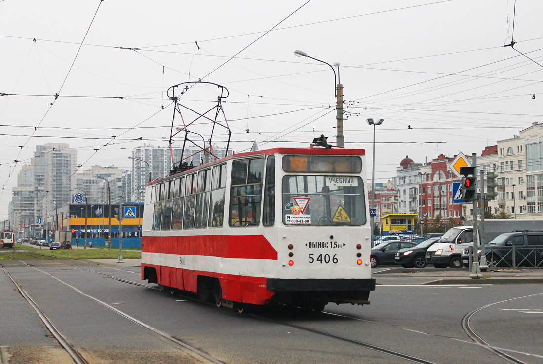 Sanktpēterburga, LM-68M № 5406