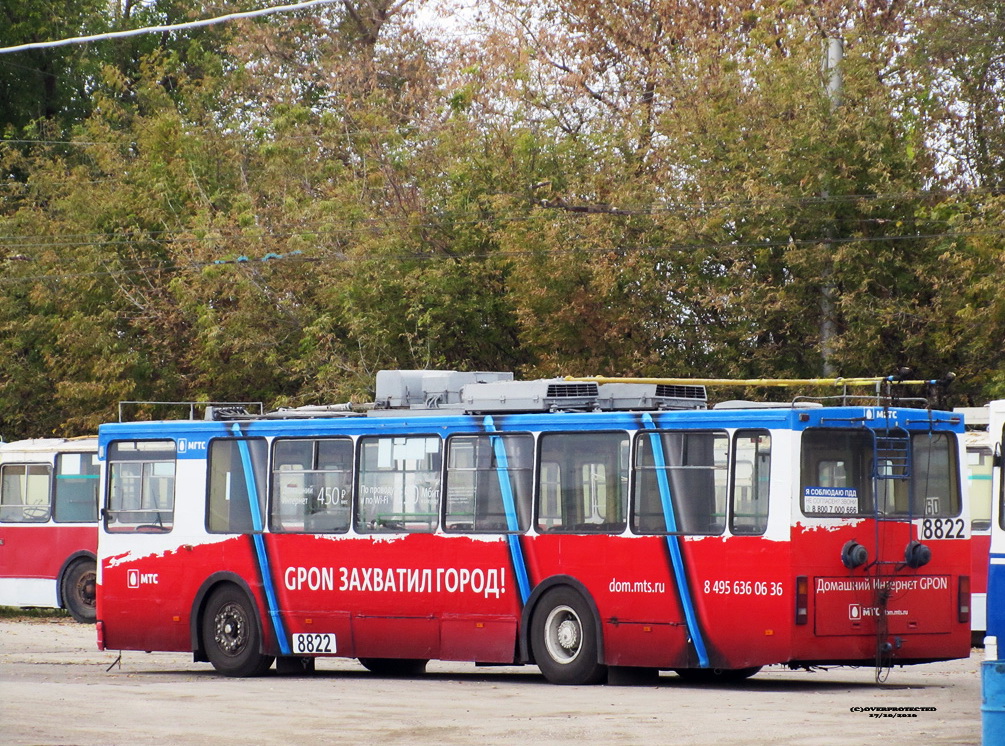 Saratov, BKM 20101 # 2290; Saratov — Delivery of trams and trolley buses from Moscow — 2016