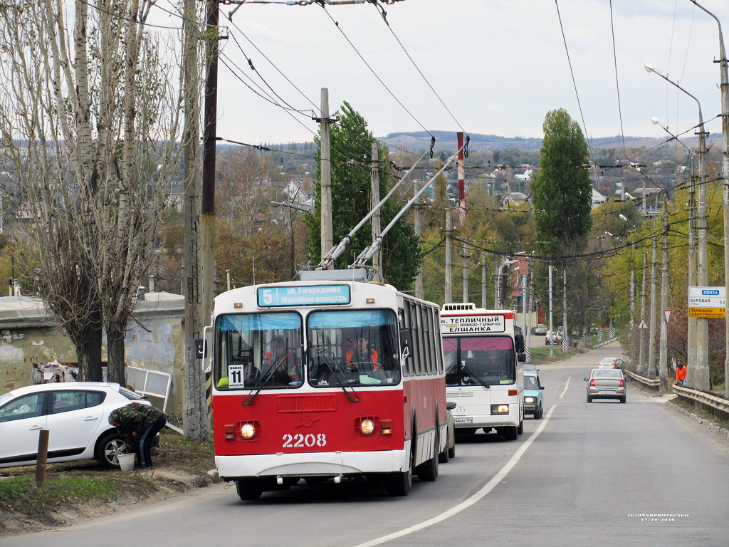 Саратов, ЗиУ-682Г-016 (012) № 2208