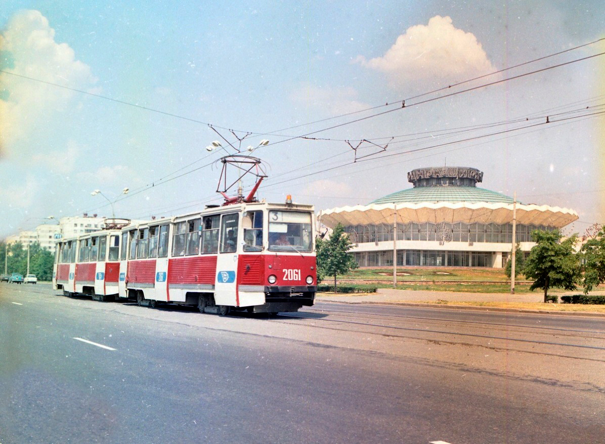 Трамвай Челябинск 1995