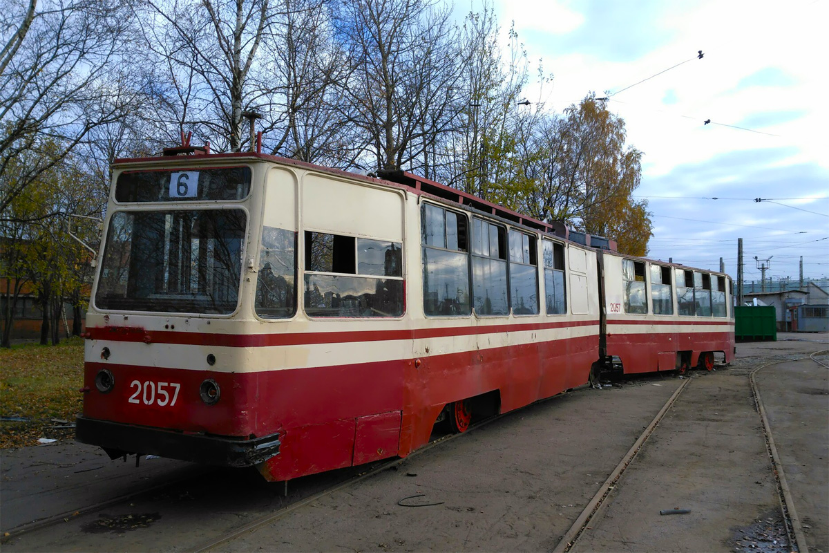 Санкт-Петербург, ЛВС-86К № 0610