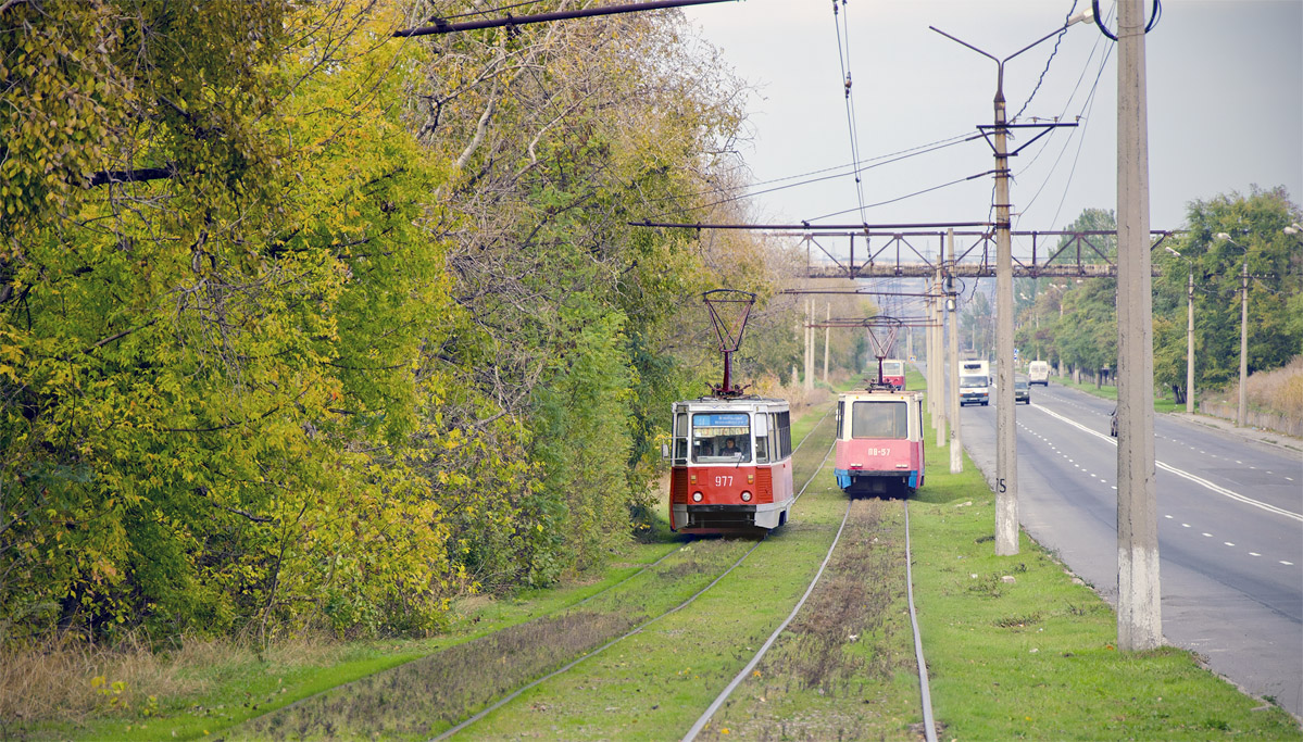 Mariupol, 71-605A № 977; Mariupol, 71-605 (KTM-5M3) № ПВ-57