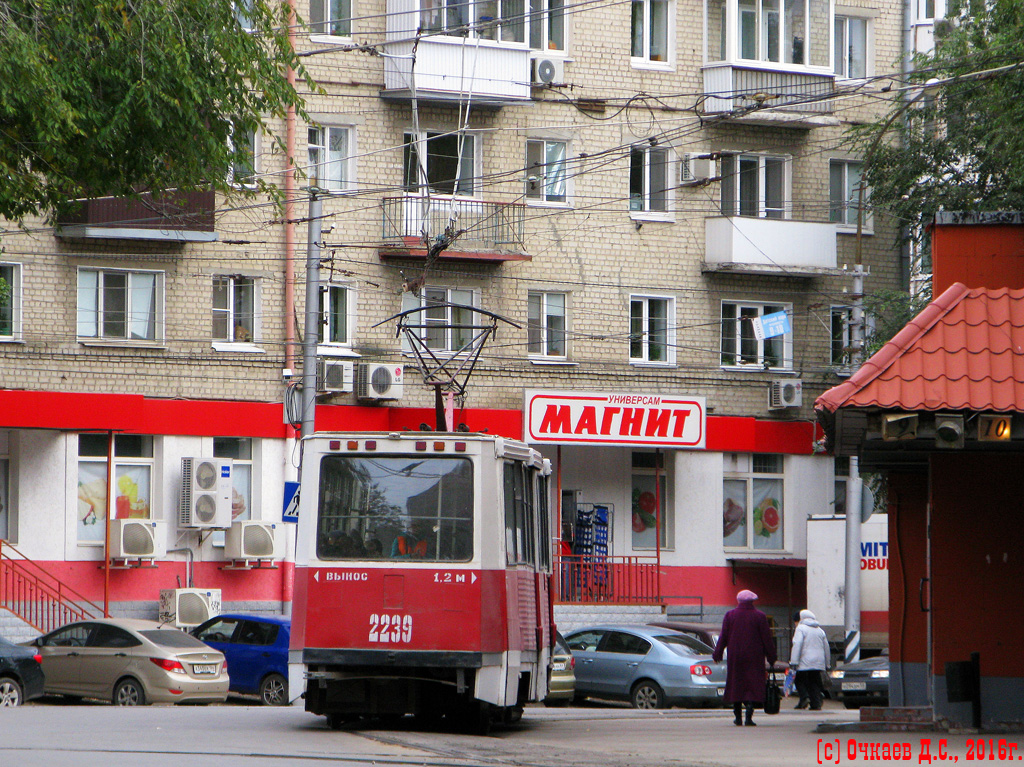 Саратов, 71-605 (КТМ-5М3) № 2239