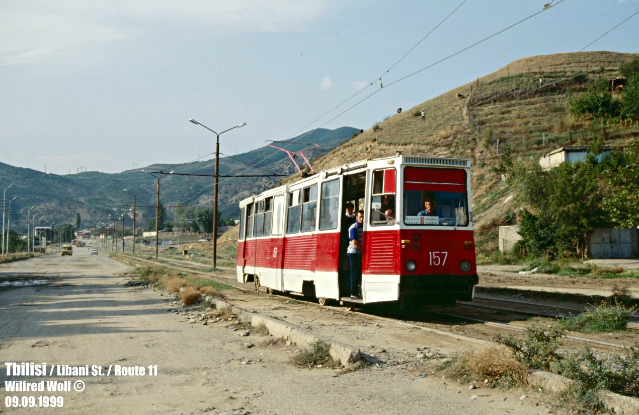 Тбилиси, 71-605 (КТМ-5М3) № 157