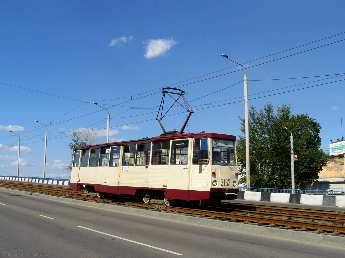 Chelyabinsk, 71-605A № 2163