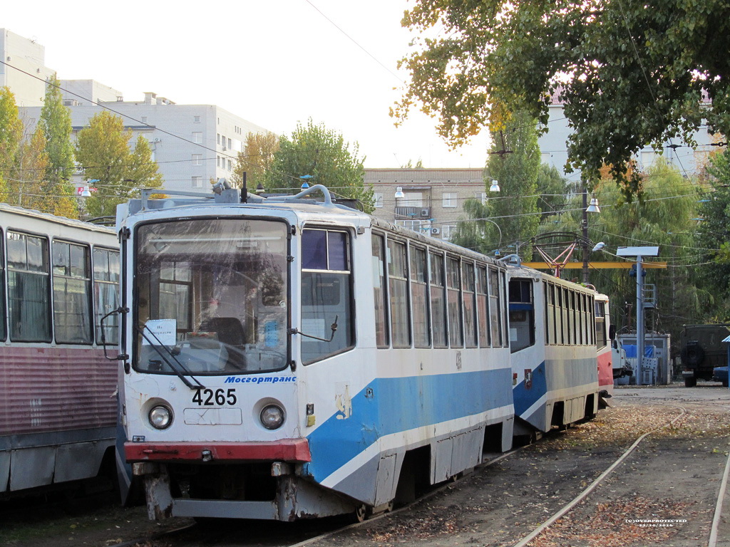 Saratov, 71-608KM č. 2291; Saratov — Delivery of trams and trolley buses from Moscow — 2016