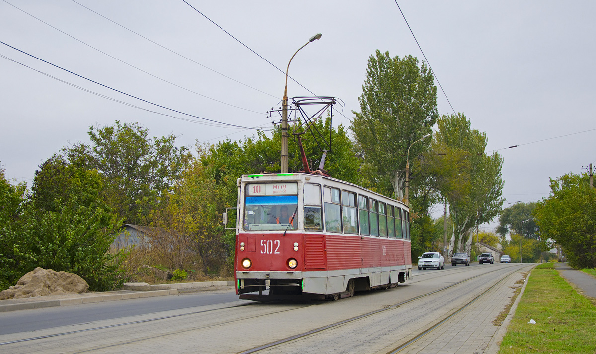 Mariupol, 71-605 (KTM-5M3) # 502