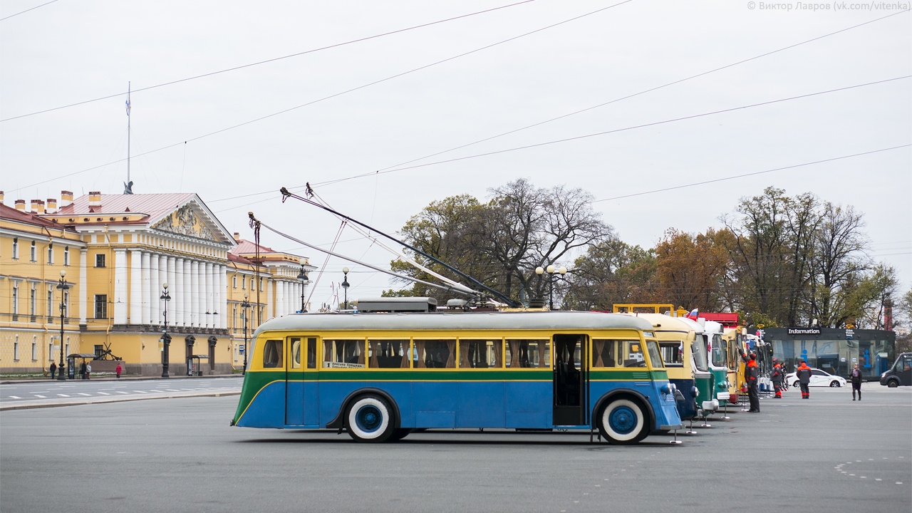 Sankt Petersburg, YaTB-1 Nr 44; Sankt Petersburg — Exhibition dedicated to the 80th anniversary of the opening of trolleybus traffic in St. Petersburg — 23.10.2016