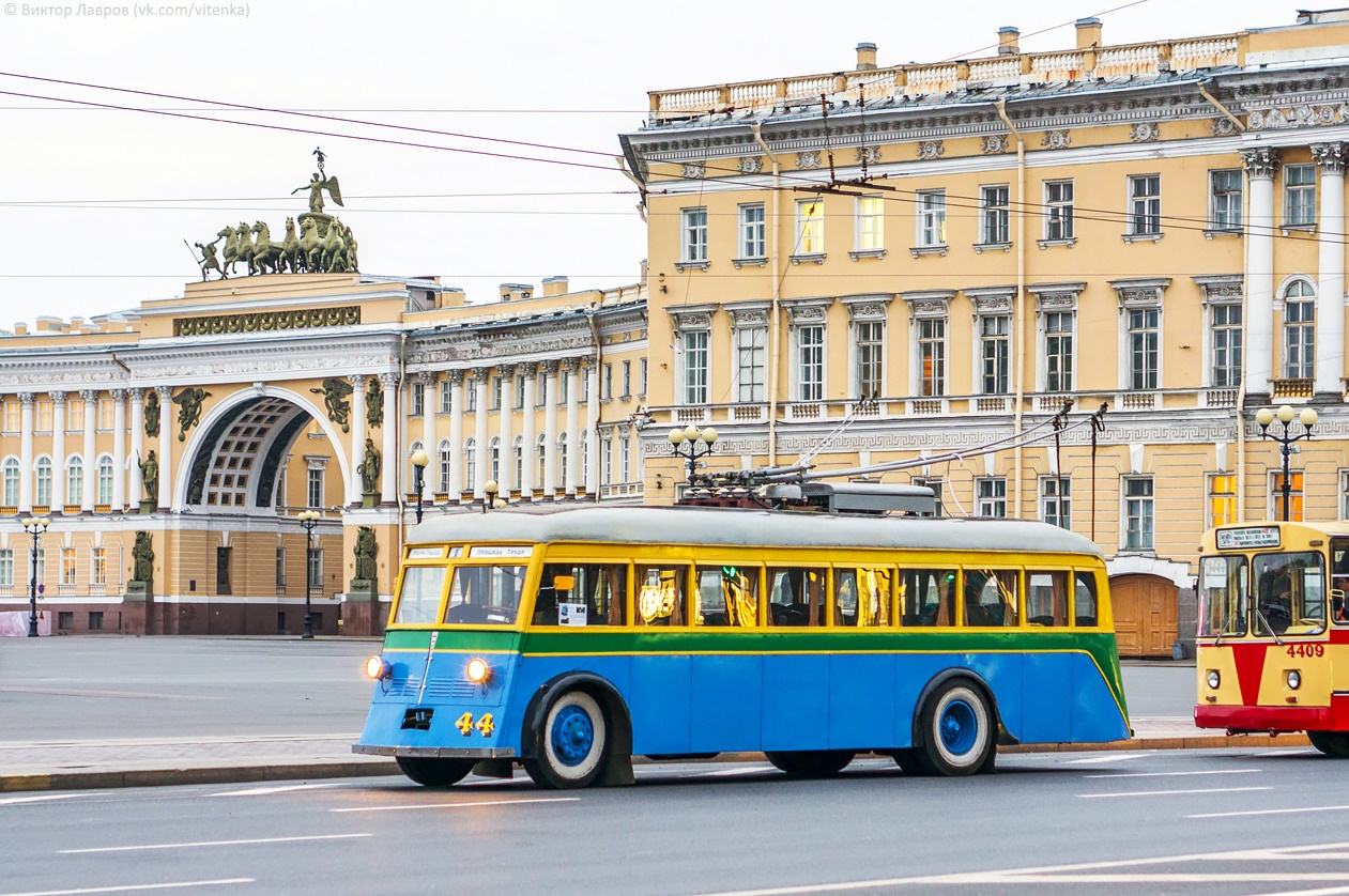 Sankt Peterburgas, YaTB-1 nr. 44; Sankt Peterburgas — Exhibition dedicated to the 80th anniversary of the opening of trolleybus traffic in St. Petersburg — 23.10.2016