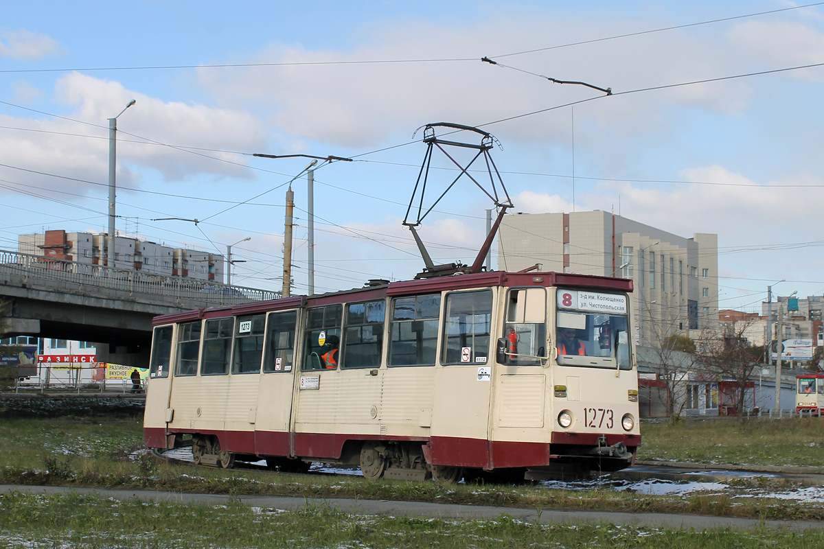 Челябинск, 71-605 (КТМ-5М3) № 1273