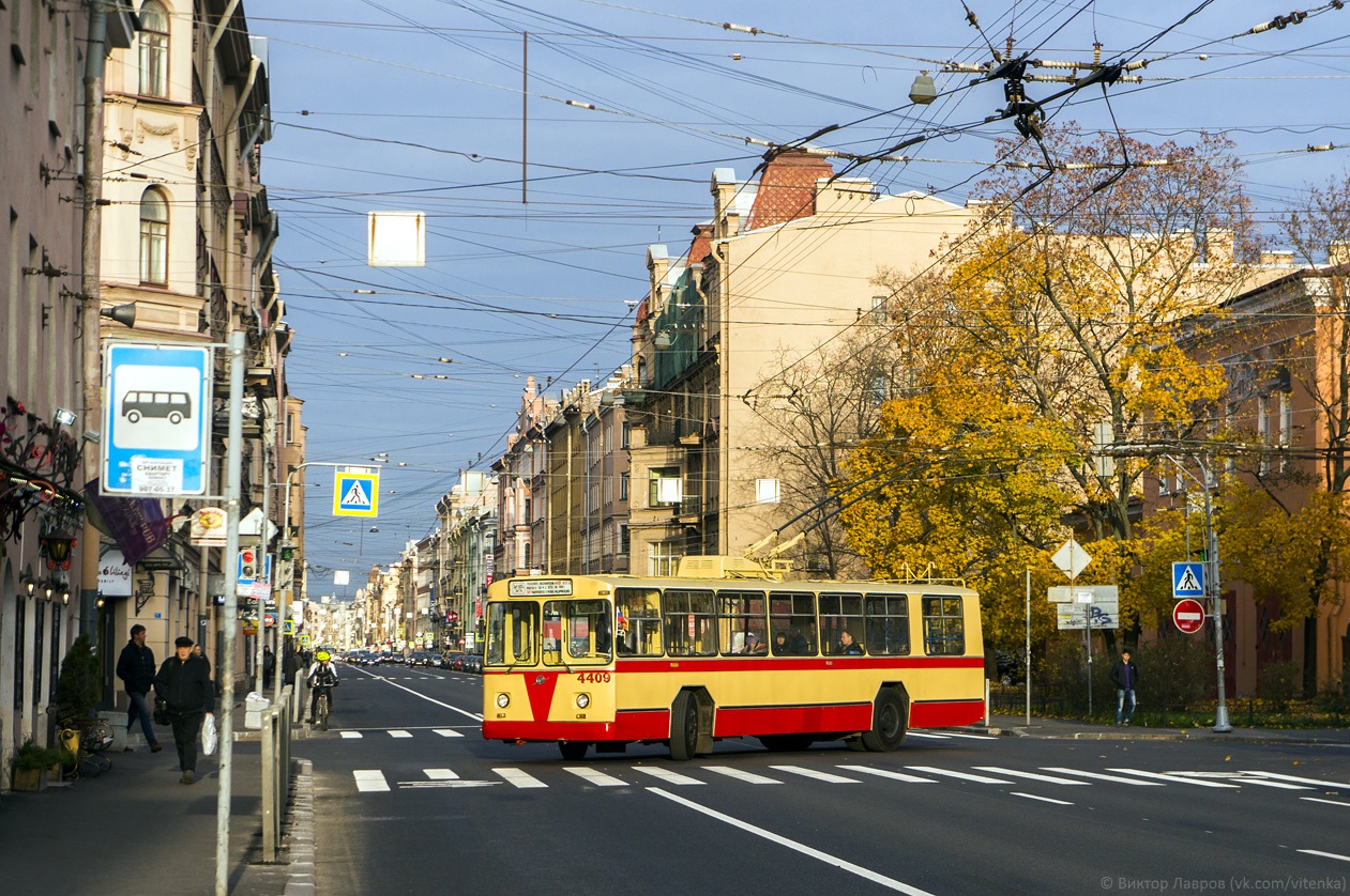 Санкт-Петербург, ЗиУ-682Б № 4409; Санкт-Петербург — Выставка к 80-летию со дня открытия троллейбусного движения в Санкт-Петербурге — 23.10.2016