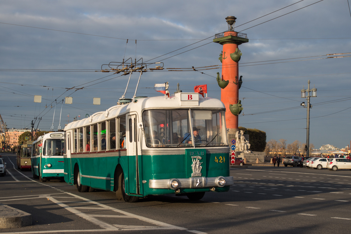 Maskava, SVARZ TBES № 421; Sanktpēterburga — Exhibition dedicated to the 80th anniversary of the opening of trolleybus traffic in St. Petersburg — 23.10.2016