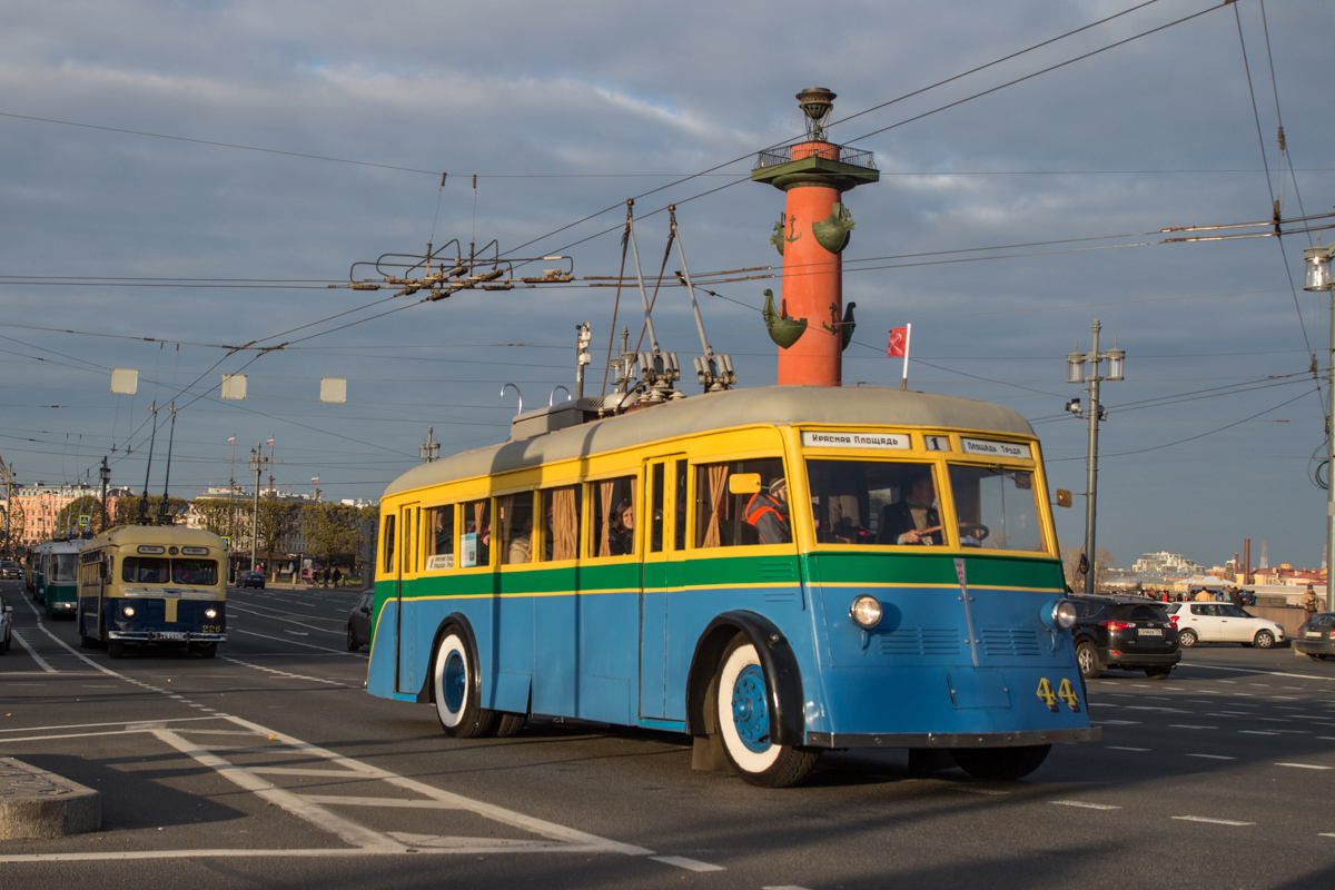 Sankt-Peterburg, YaTB-1 № 44; Sankt-Peterburg — Exhibition dedicated to the 80th anniversary of the opening of trolleybus traffic in St. Petersburg — 23.10.2016