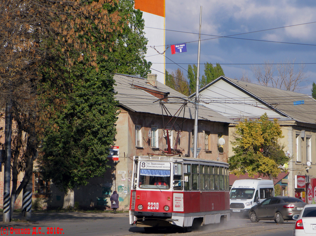 Саратов, 71-605 (КТМ-5М3) № 2239