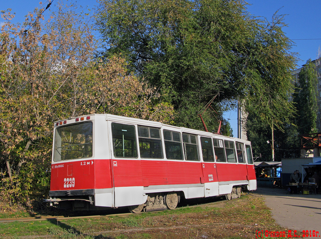 Саратов, 71-605 (КТМ-5М3) № 2239