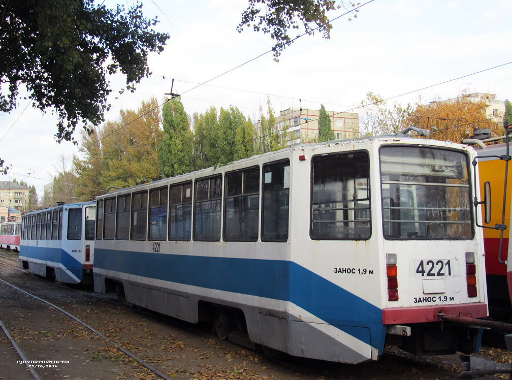Szaratov, 71-608KM — 1331; Szaratov — Delivery of trams and trolley buses from Moscow — 2016