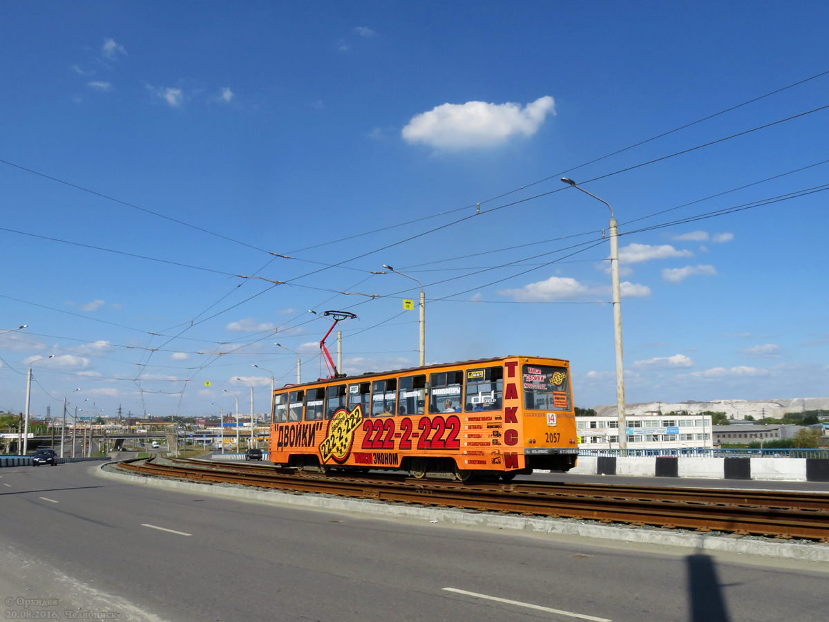 Chelyabinsk, 71-605 (KTM-5M3) nr. 2057