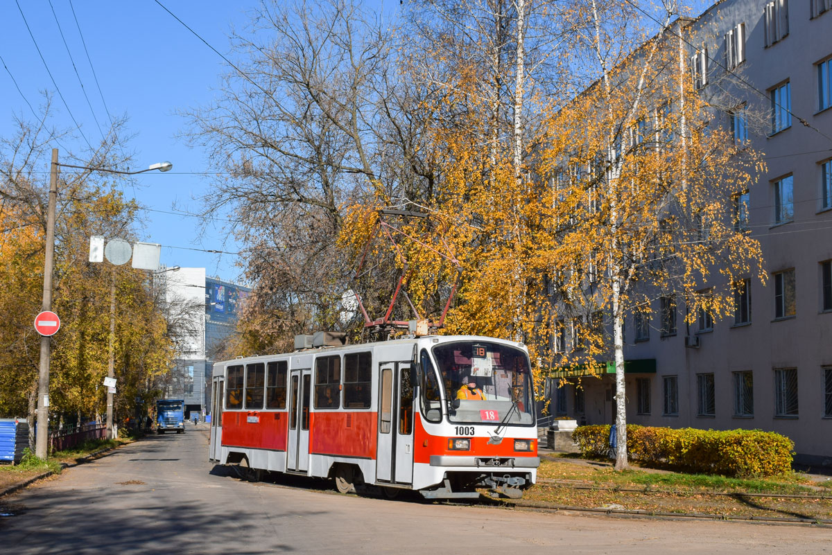 Nijni Novgorod, 71-403 nr. 1003