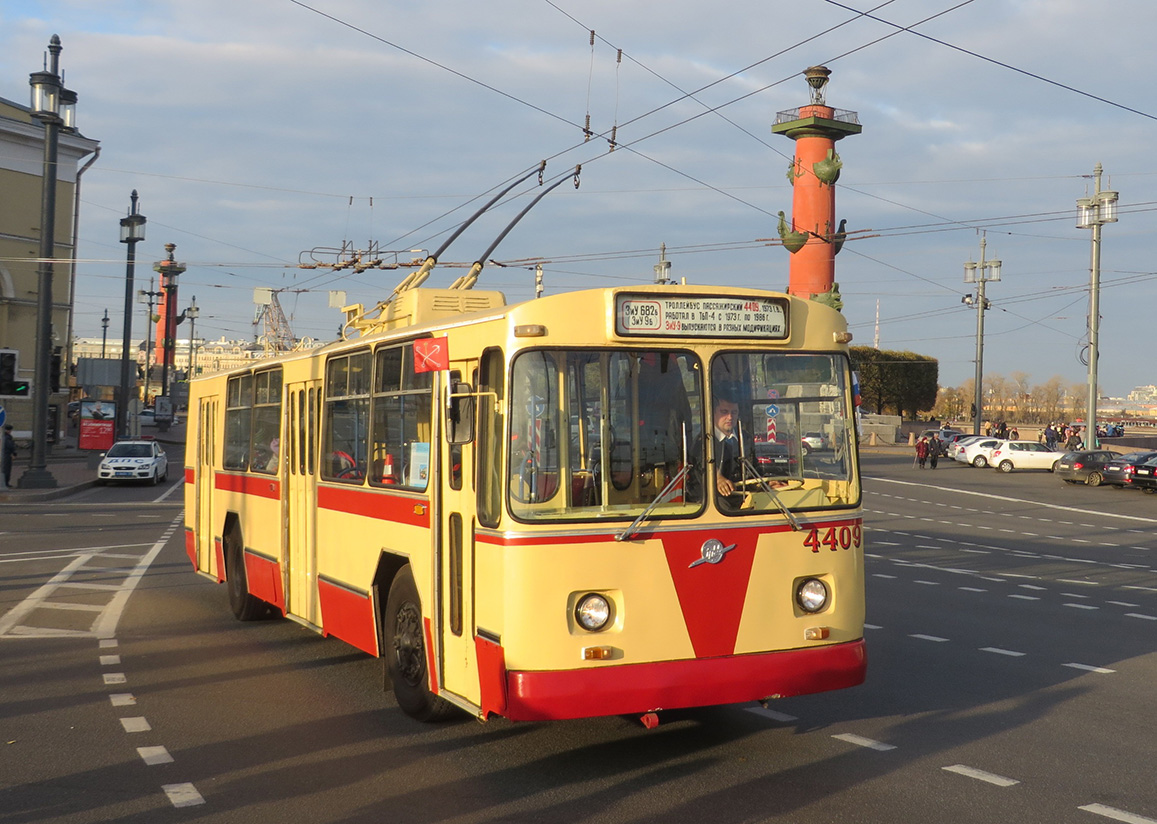 Санкт-Петербург, ЗиУ-682Б № 4409; Санкт-Петербург — Выставка к 80-летию со дня открытия троллейбусного движения в Санкт-Петербурге — 23.10.2016