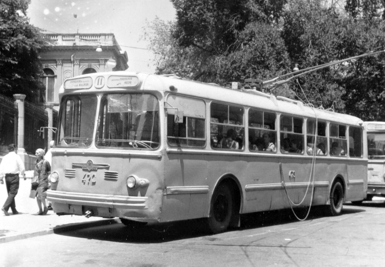 Тбилиси, ЗиУ-5Г № 473; Тбилиси — Старые фотографии и открытки — троллейбус