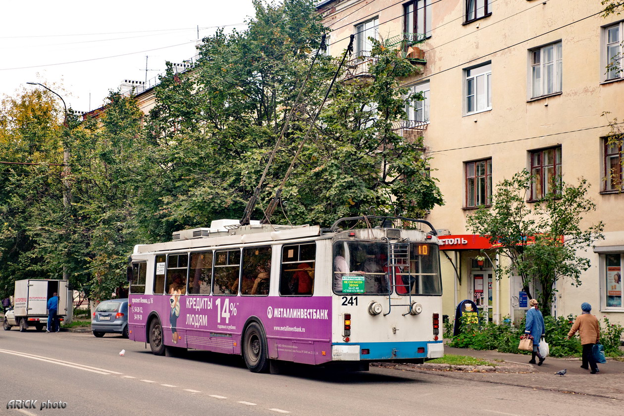 Vladimiras, ZiU-682G-016.02 nr. 241