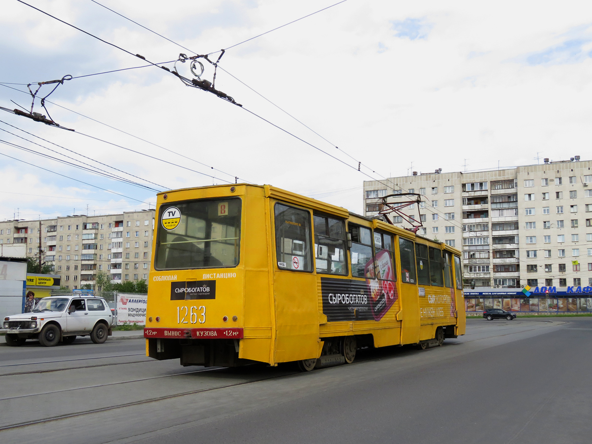 Chelyabinsk, 71-605 (KTM-5M3) # 1263