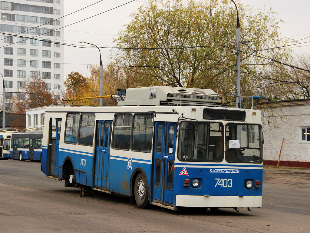 Москва, ЗиУ-682ГМ1 (с широкой передней дверью) № 7403
